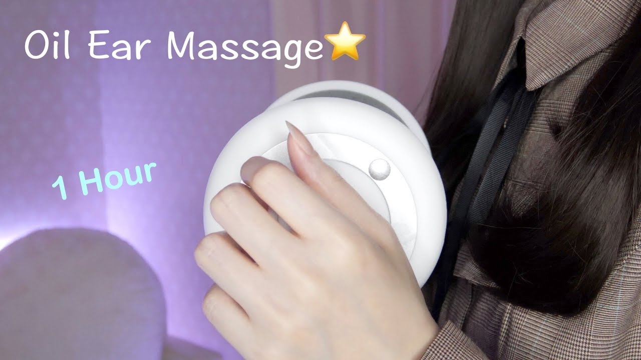 [1Hour ASMR] オイルたっぷり 耳を優しく丁寧にマッサージ：Gentle Oil Ear Massage [3Dio] / No Talking