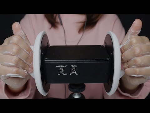 ASMR  리얼한 로션 귀마사지 Lotion Ear massage  耳マッサージ