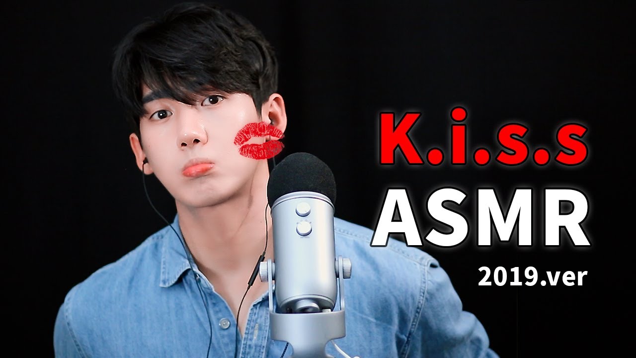 잠을 부르는 뽀뽀, 자연스러운 숨.소리 Kiss Sounds ASMR 2019.ver