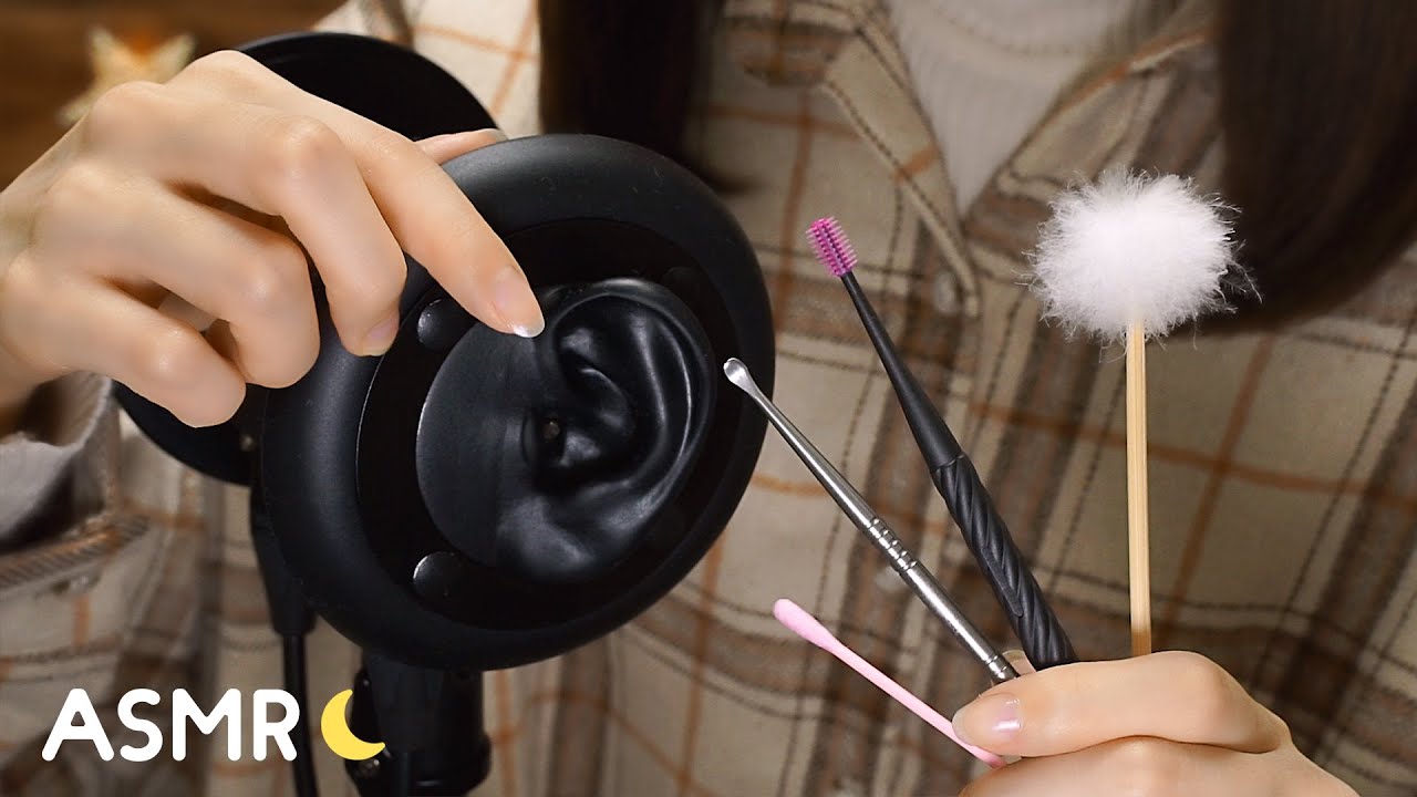 [ASMR] 6種類の耳かきの音 / Ear Cleaning [声なし-No Talking]