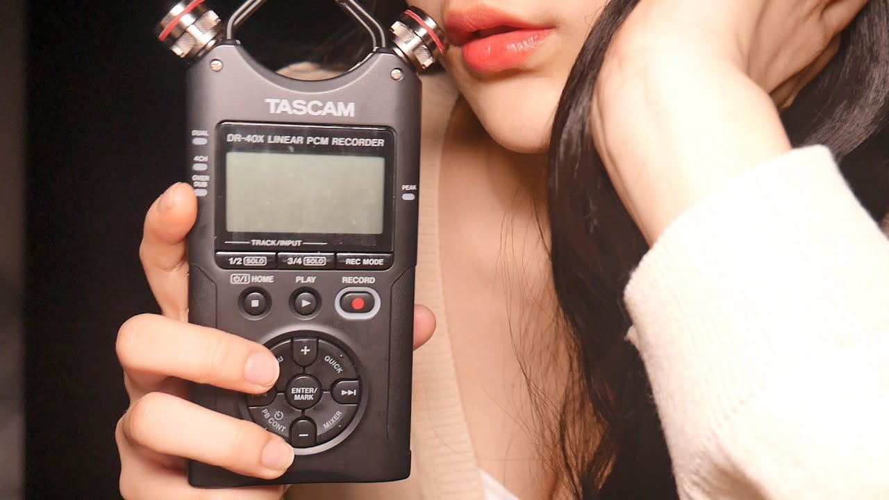 지읒asmr} 니들 환장하는 소리