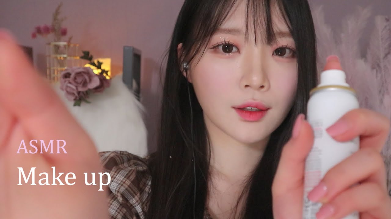 ASMR No Talking 메이크업 소리 (Doing your Makeup sound)