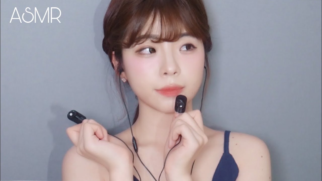 ASMR [좌우 구분] 인이어마이크 입소리│약간의 니블링│ Mouth sound & Mic nibbling 팅글