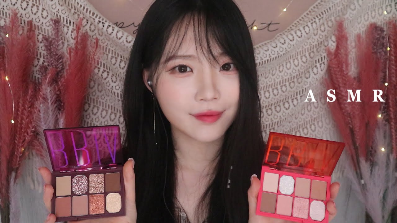 ASMR No Talking 메이크업 해주는 소리 (3 ver.) Doing Your Makeup Sound