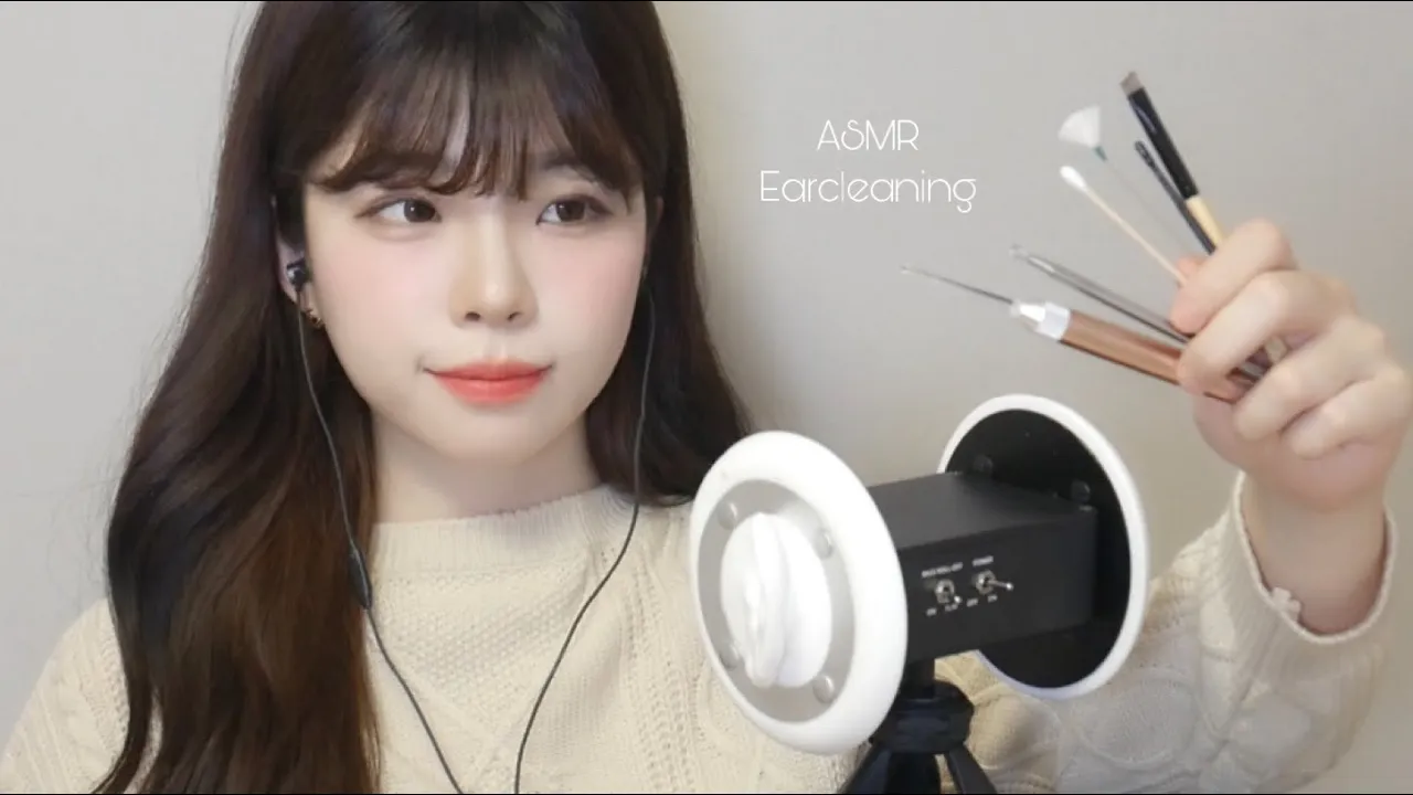 1시간 귀청소 ASMR│까드득,바스락,딱딱,건조 취향따라 듣는 팅글 귀청소│Various Tingle Earcleaning