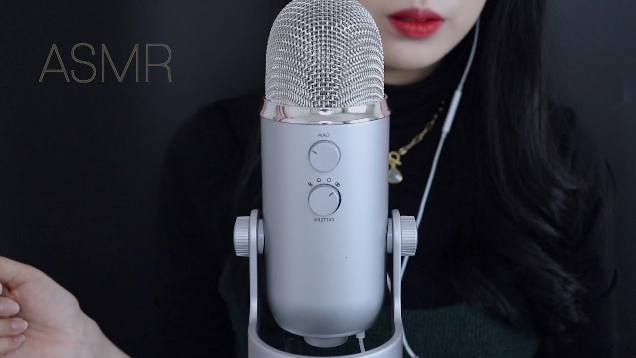 역대급 👄소리 ASMR 🌙 / 고인물 안 들어오면 100% 후회함 (호불호 주의)