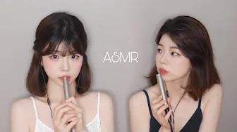 ASMR 쌍둥이가 당신의 굳은 고막을 녹여주는 팅글을 선사합니다.│ASMR 고인물도 이건 못참지 ! Mic Nibbling Mouth Sounds TINGLE/TWIN ASMR