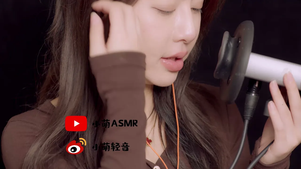 中文ASMR 小萌 喘息 口腔音 舔耳 弹舌音 mouth sound EAR EATING 4K asmr