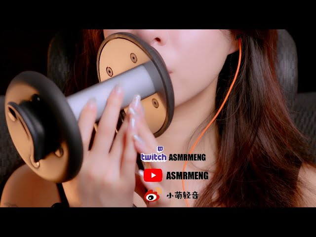 中文ASMR 小萌 喘息 口腔音 舔耳 弹舌音 mouth sound EAR EATING 4K asmr