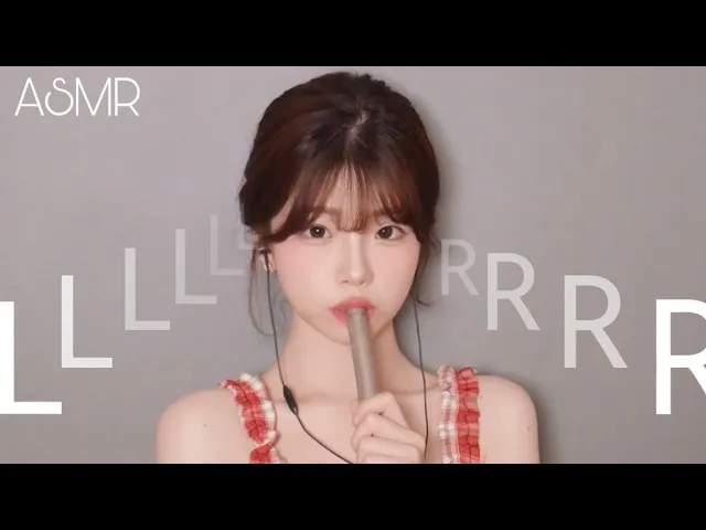 ASMR 귀와 뇌를 관통하는 엄청난 팅글 tingles│Mouth Sounds through the brain