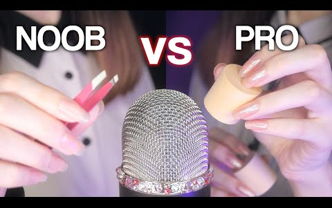 【Coromo Sara助眠】NOOB VS PRO  (耳语)