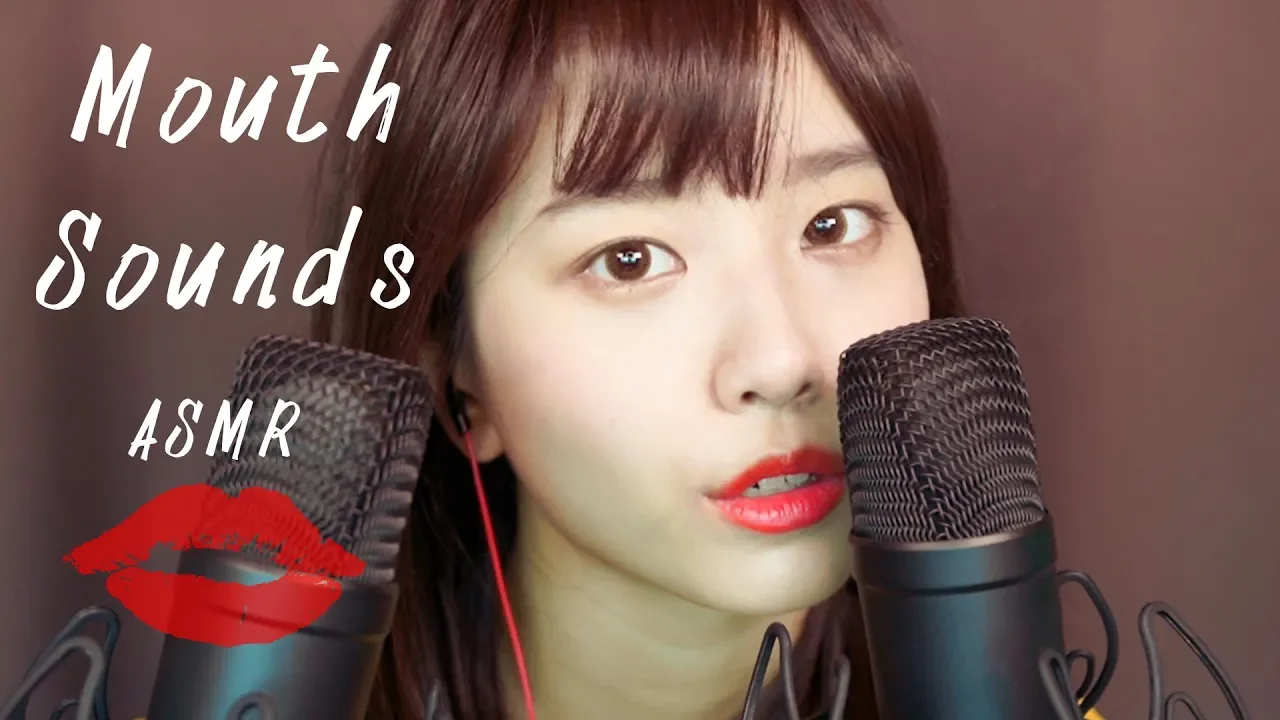 입소리💋Mouth Sounds ASMR[꿀꿀선아]suna asmr,リップ音