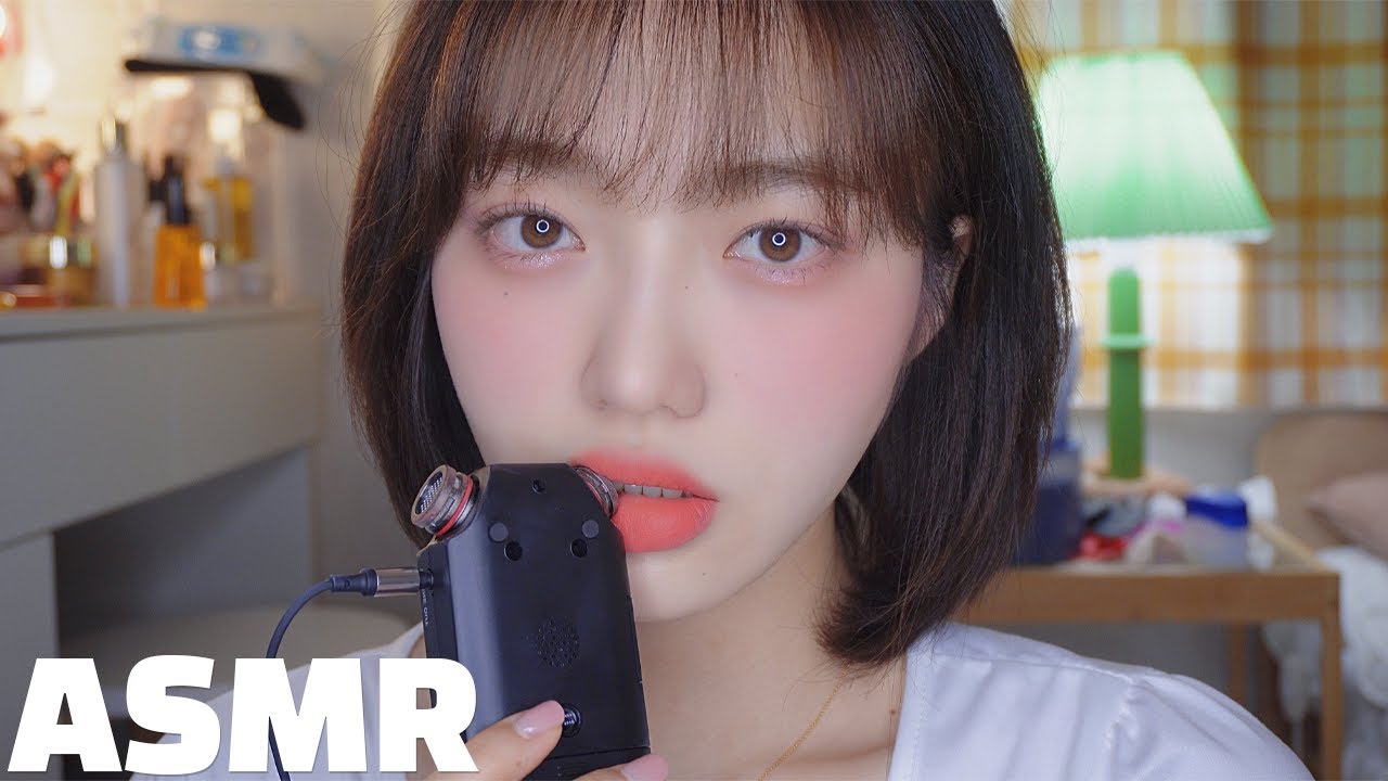 [4K ASMR] 귀 열어 팅글 들어간다! (+젤리이팅) / Mouth Sounds ASMR