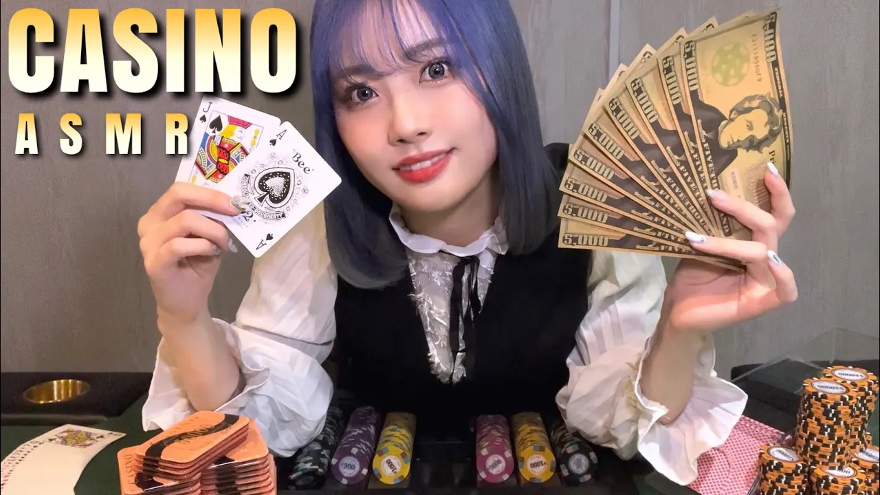 【ASMR】元ディーラーの本格的なカジノロールプレイ🤵‍♀️🎲(説明付き)｜Blackjack Roleplay