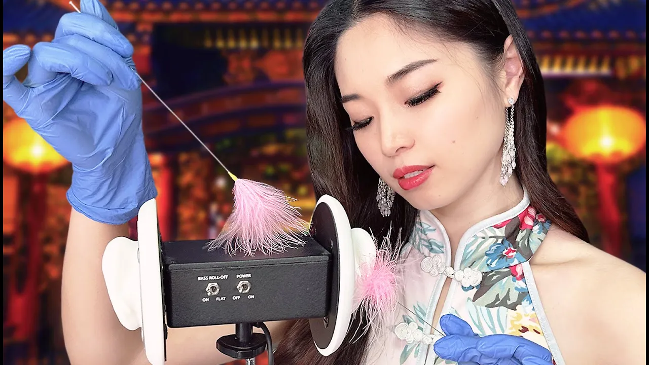 ASMR Traditional Chinese Ear Cleaning