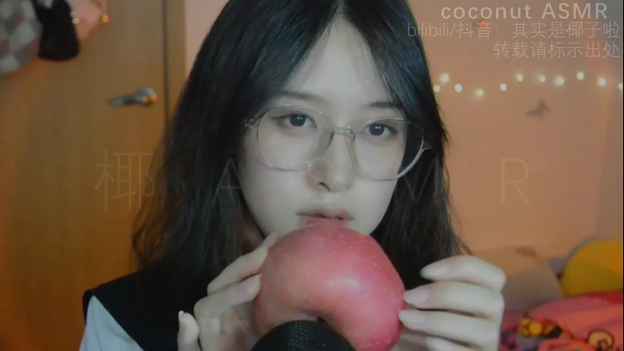 【ASMR coconut椰~】eat apple sounds苹果咀嚼音