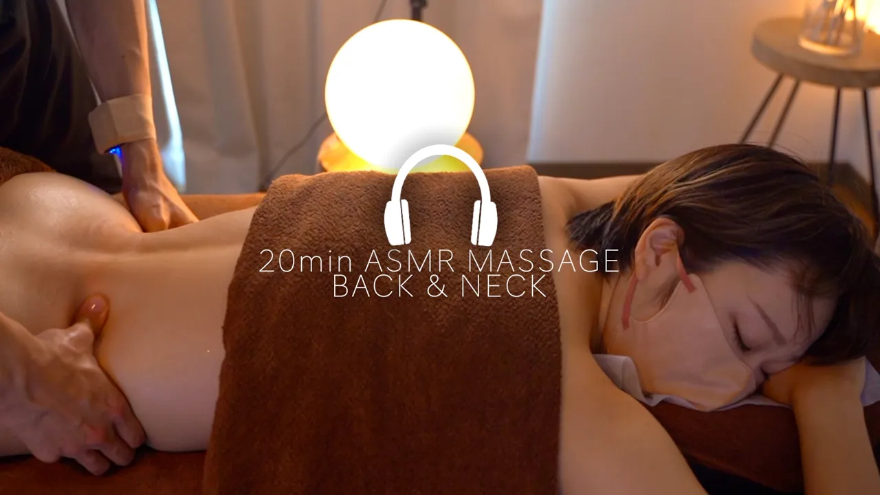 ASMR 20min Natsu's Back & Neck Massage Sound【PART】No talking｜眠くなる首肩腰オイルマッサージ音｜#NatsuMassage