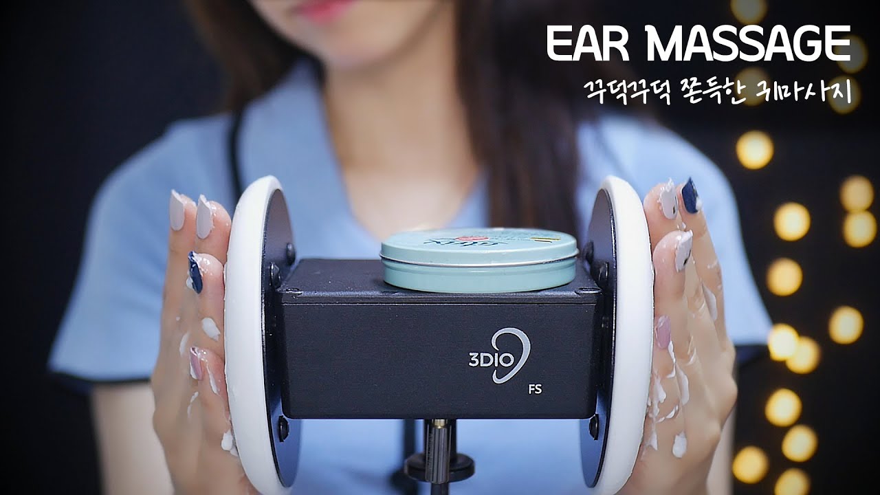 [ASMR] Gooey & Soft Ear Massage for Sleep🌙 (No Talking)