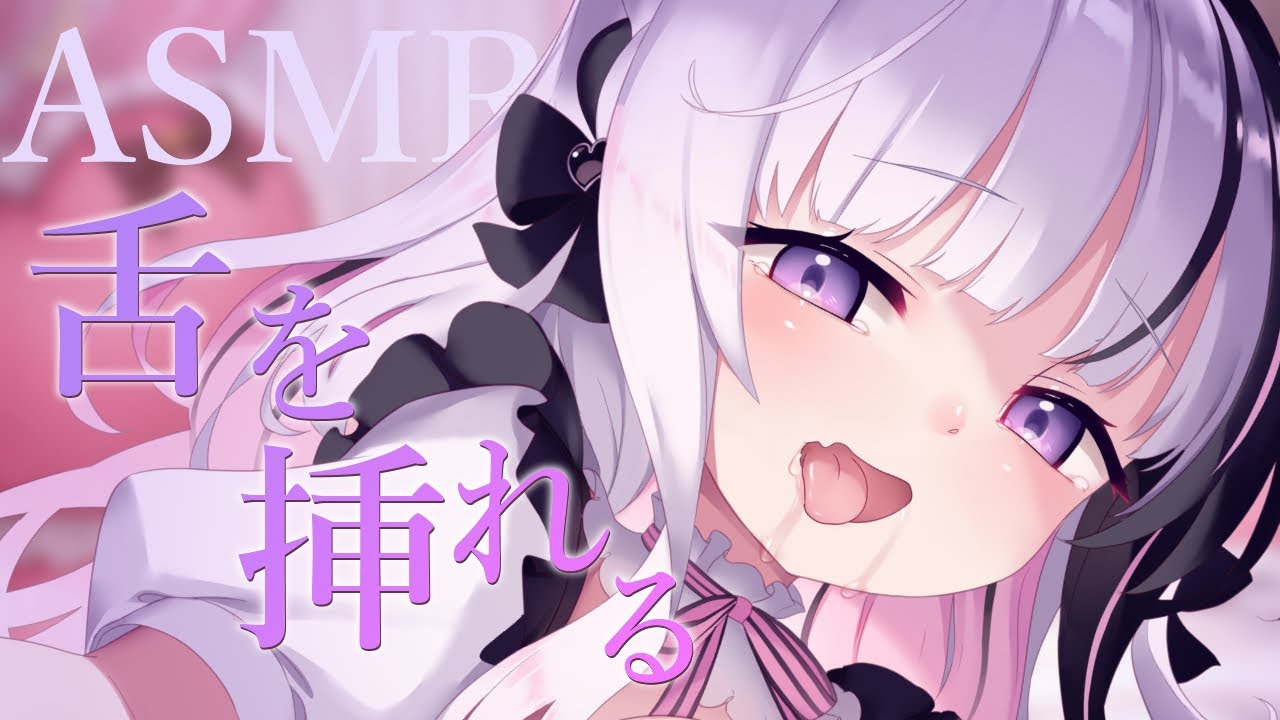 〖耳舐めASMR┆黒3Dio〗舌を最奥まで抜き挿し♡〖ひなみ桜花〗Earlicking,Mouthsound,舔耳,힐링,귀 핥기