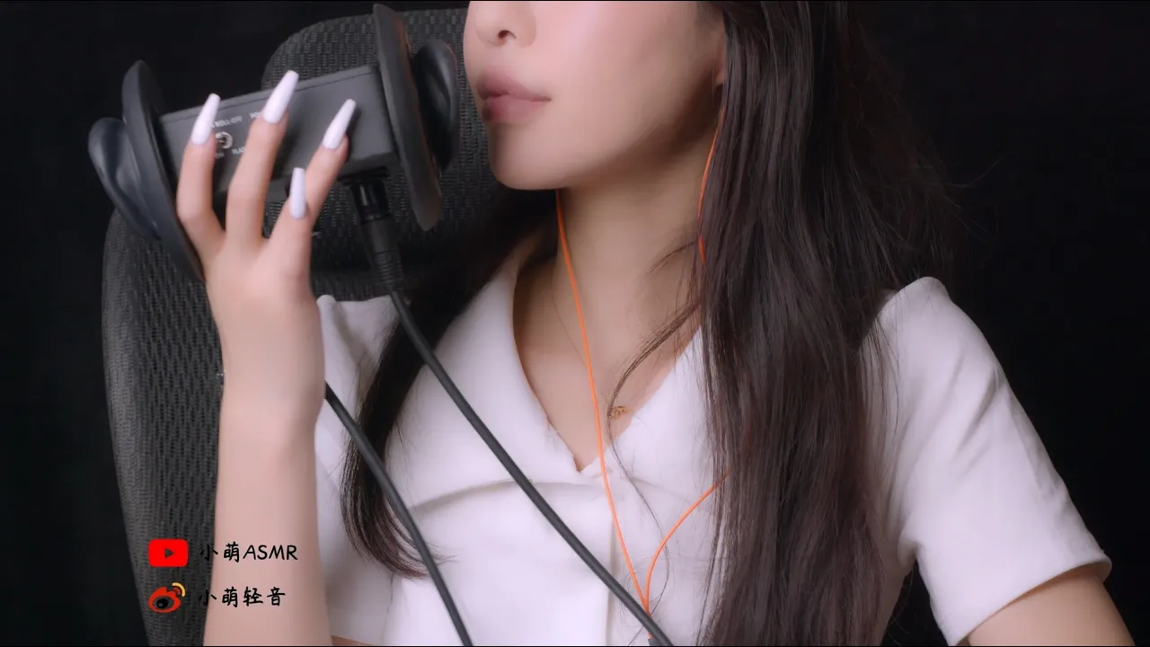 中文ASMR 小萌 喘息 口腔音 舔耳丨Comfortable mouth sounds let you relax