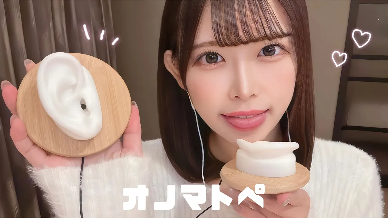 【ASMR】耳元でゾクゾクするゼロ距離オノマトペ(耳舐め少しあり)