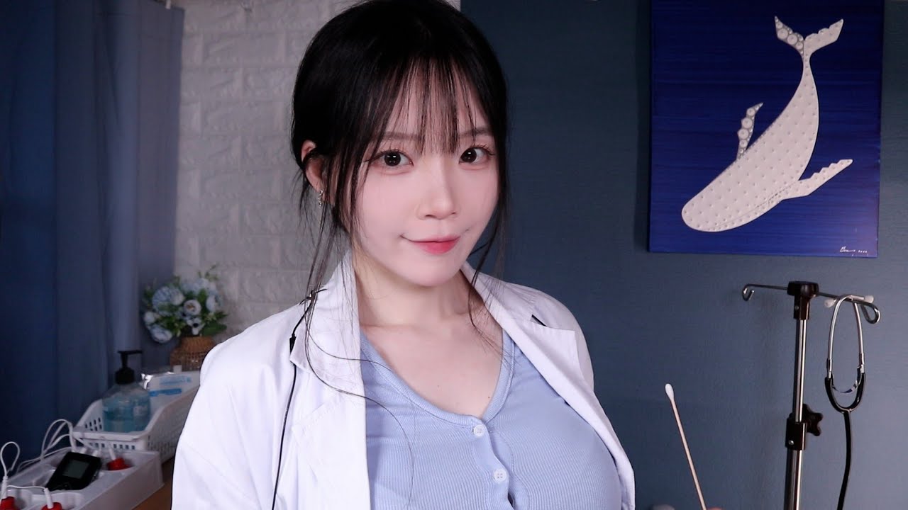 ASMR(Sub✔)숙면 치트키 조용한 병원에서 건강 검진 케어 받으세요/ Sleep Cheat Key Get health checkup care at a quiet hospital