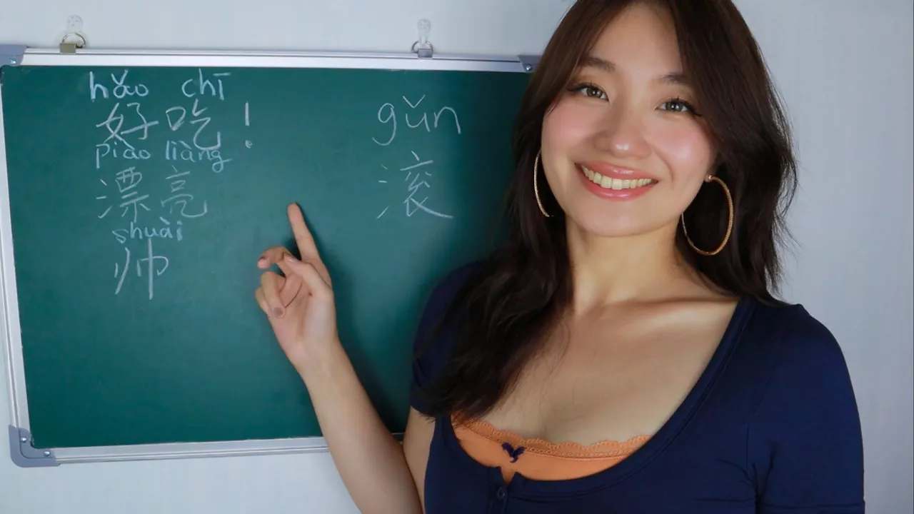 [Lin ASMR]簡単な中国語学習｜ASMR Teaching You Basic Chinese