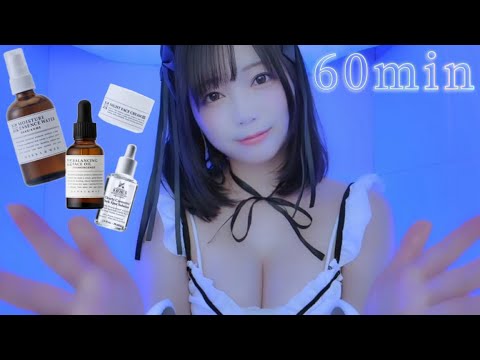 [羽咲みはる] お耳のエステ7種類のマッサージ💆‍♀️スパ(オイル/化粧水/クリーム/馬油etc) 1hour