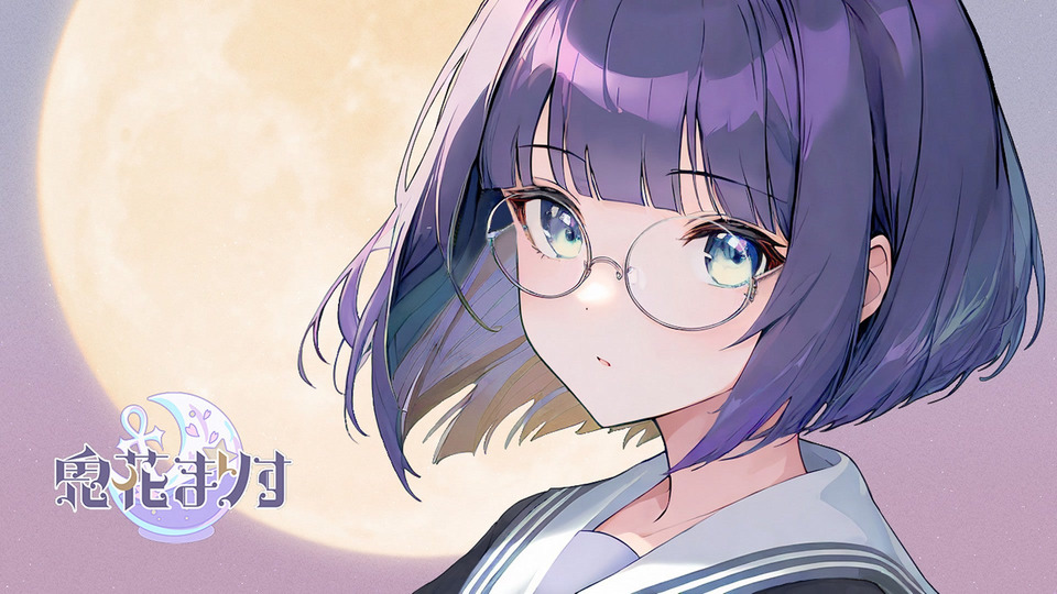 [鬼花まりす] お耳がじんわり暖かくて気持ちいい♡癒しの睡眠導入 [2024-02-15]