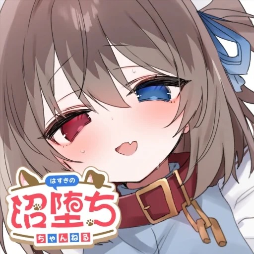 蓮希るい Hasuki